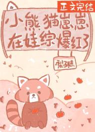 史上最强太子!