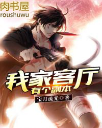 亮剑晋西北,我有战争系统