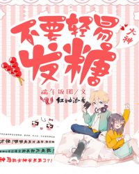 重生之科技崛起