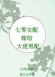 最强的系统