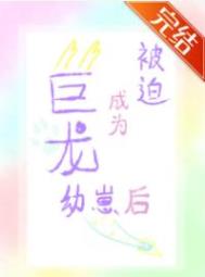 都市最强赘婿系统