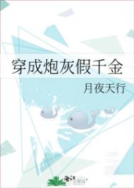 不败战神杨辰