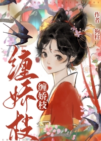 最强乱世崛起