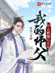 穿越英雄联盟世界