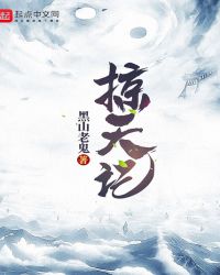 偏执时少，你娇妻重生来疼你了