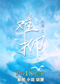 穿越之漫画创始人