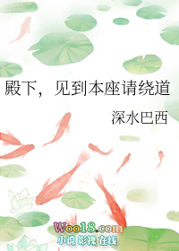 龙纹战神
