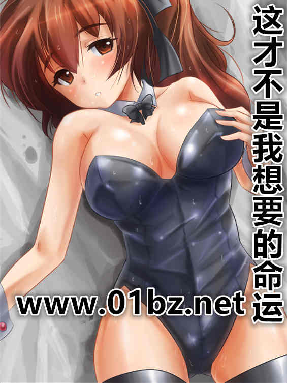 无敌神灵