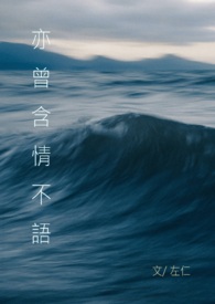 重生之最强高手