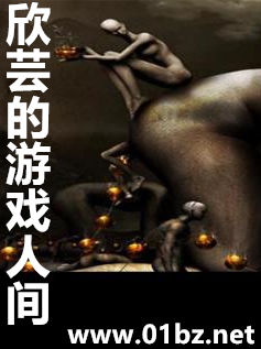 重生我不愿再委屈