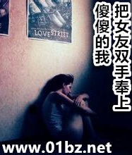 重生之俗人崛起