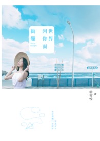 豪婿战神(最强狂婿)