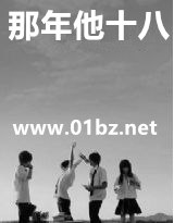 武侠重生