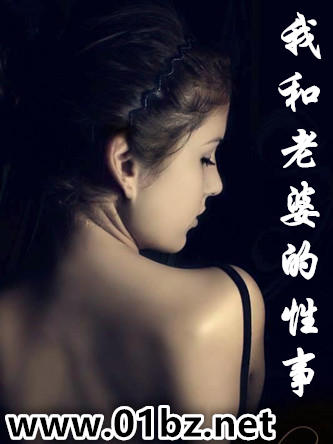 重生之王者传奇