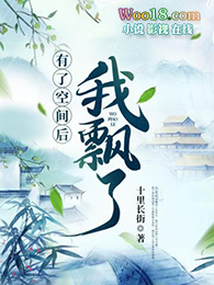 布武天下系统