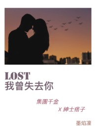 吞噬星空之最强意志
