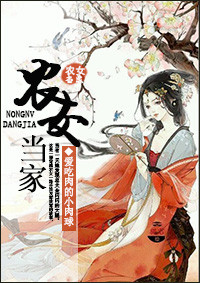 神话世界大穿越