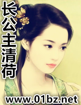 重生之乱世佣兵