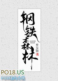 超级金钱系统