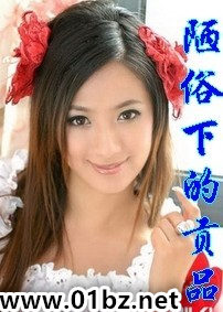 重生之异界宠儿