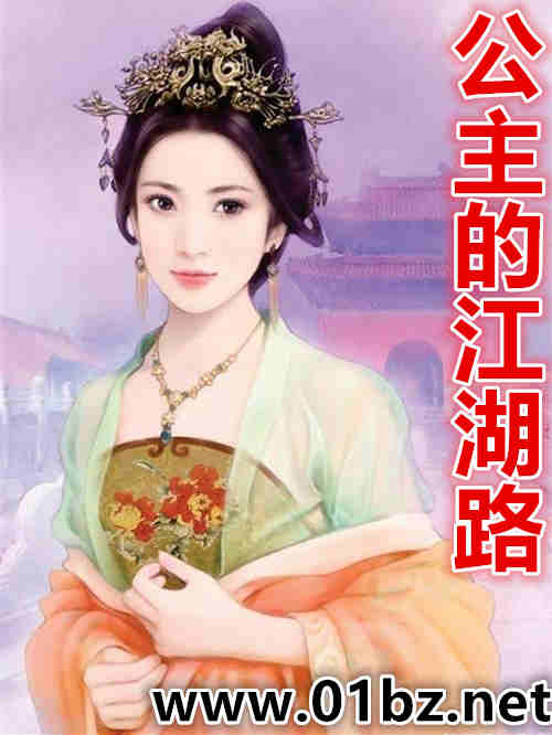 重生之欣欣向荣