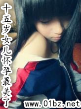 绝世重生邪王追妻