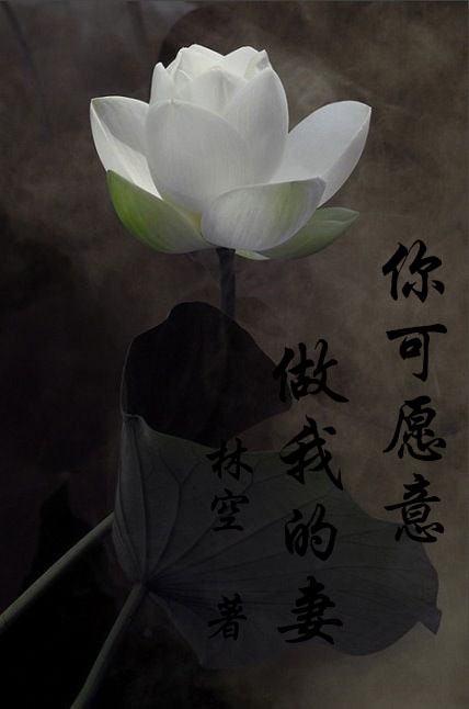 重生之我是慈禧