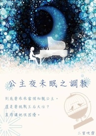 万界天王