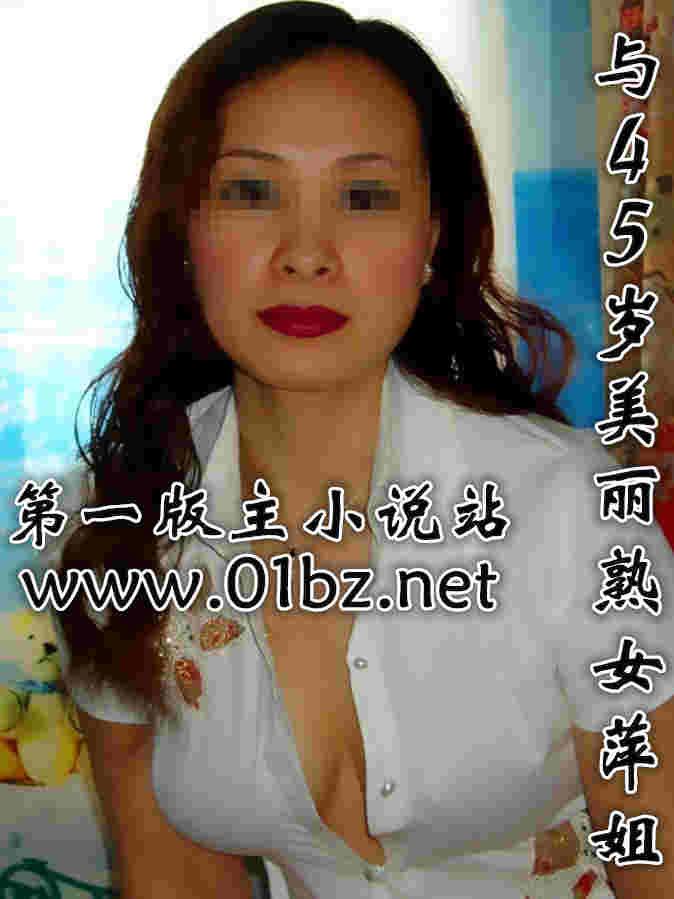 最强战帝