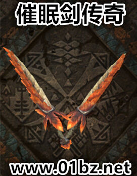 重生之妖孽人生