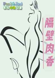 最强剑主