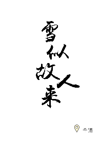 笑死，老祖重生还要靠搜刮秘境养活宗门？