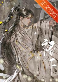 重生八零：踹了前夫嫁糙汉，我被宠翻了