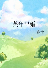 我的模型系统
