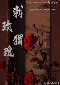 万能修真系统