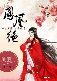 最强护道系统
