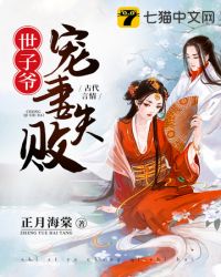 诸天:我的学生,全穿越了