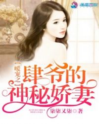 最强后娘:带崽种田美又飒