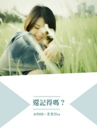 重生2008：我阅读能赚钱