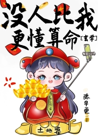 穿越之纨绔少爷