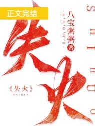 重生之不负韶华