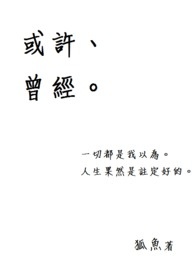 重生之狂暴皇帝