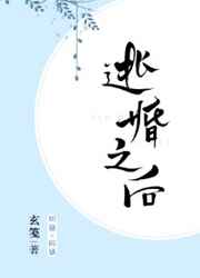 重生从手术室开始