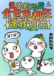 重生之空间俏医女