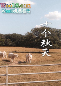 重生之神级操盘手