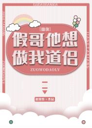 全职高手之战神齐天