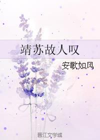 女总裁的战神狂医