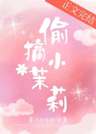 重生之宋武大帝