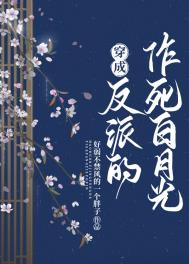 万界系统