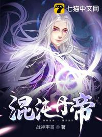 闪婚当晚我拉黑了首富老公